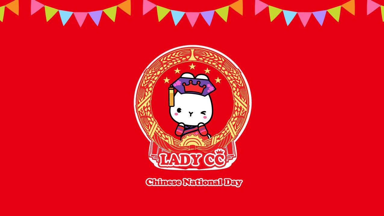 网红商城